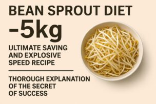 もやし ダイエット