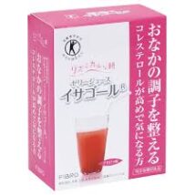 イサゴール 効果